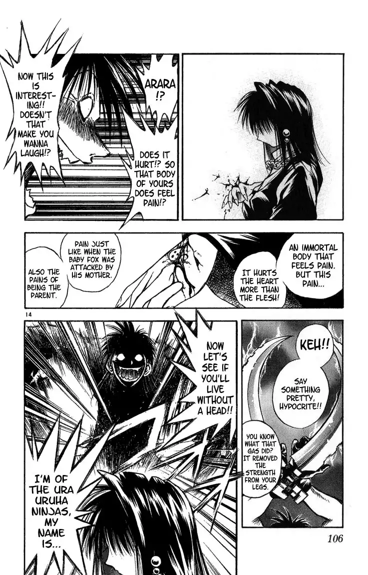 Flame of Recca Chapter 253 13